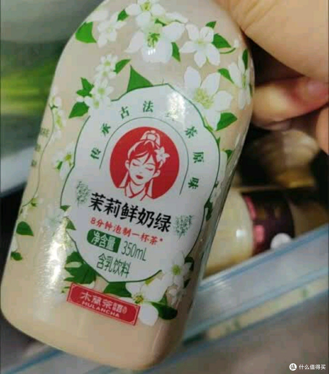 COSTCO木兰茶语|350ml×8瓶锁鲜装!茉莉×牛乳双倍暴击,