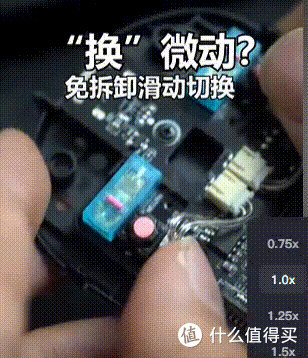 全场景适配的平民战神还能升级？漫步者G3MPro 升级版
