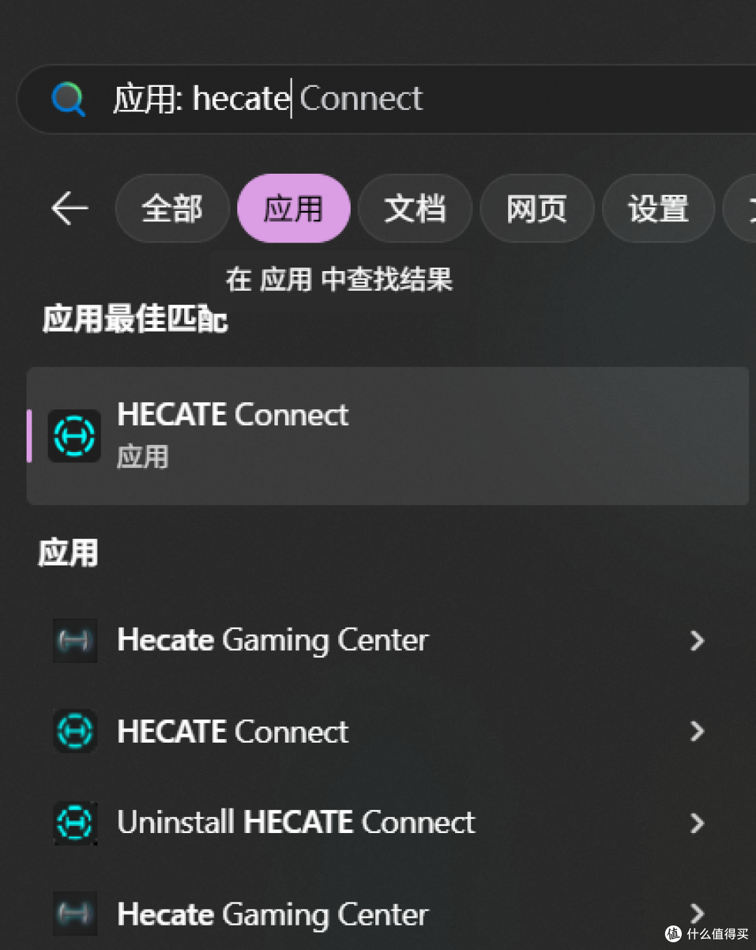 全场景适配的平民战神还能升级？漫步者G3MPro 升级版