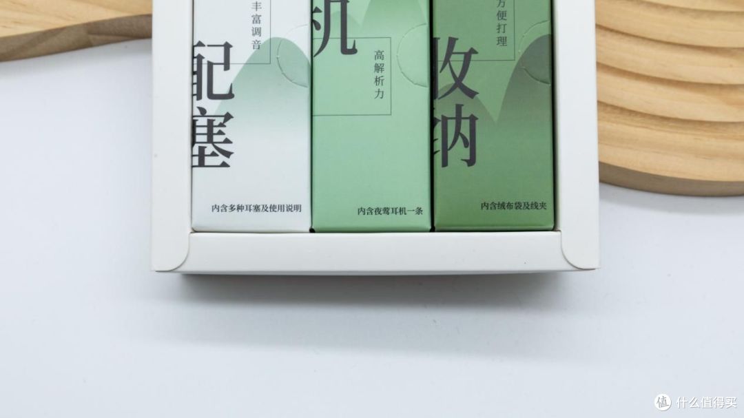 有线耳机里的性能小钢炮?简评竹林鸟夜莺Z1