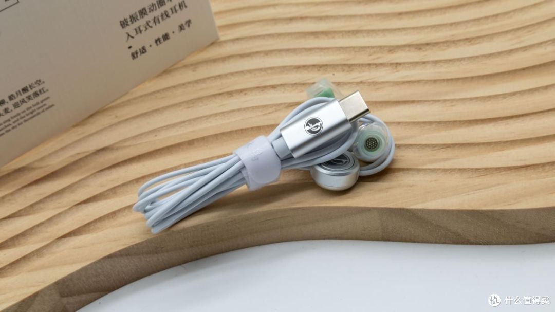 有线耳机里的性能小钢炮?简评竹林鸟夜莺Z1