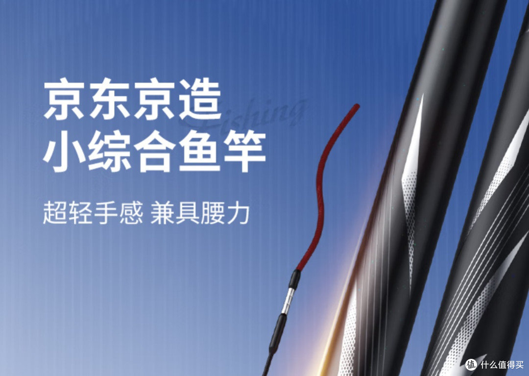 水库边交的学费值了!普通钓友亲测有效的野钓避坑指南