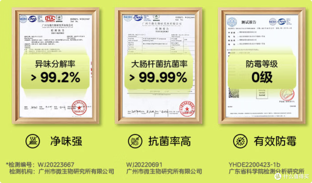 华凌冰箱547深度测评|3000元档唯一带自动制冰的真双系统零嵌神机