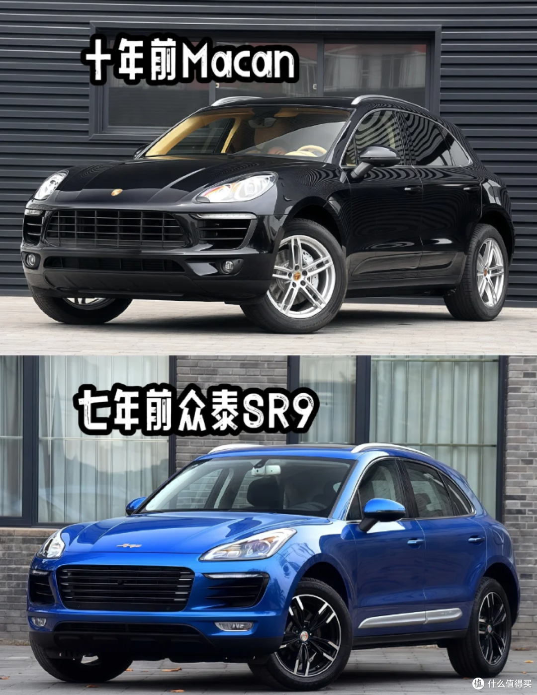 众泰汽车 2024 年销量 14 辆,产量0,亏损10亿,董事长年薪196万