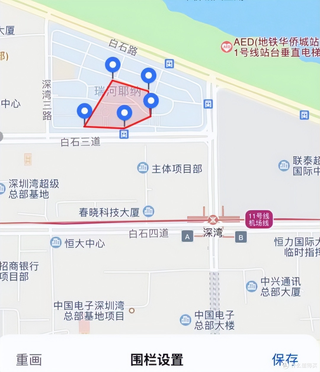一款专为宠物设计的智能定位器 冉物定位器X1