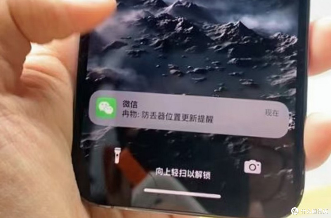 一款专为宠物设计的智能定位器 冉物定位器X1