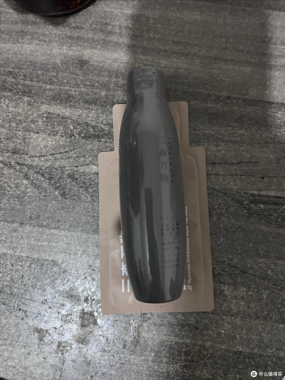 三森万物:适合你的选择?