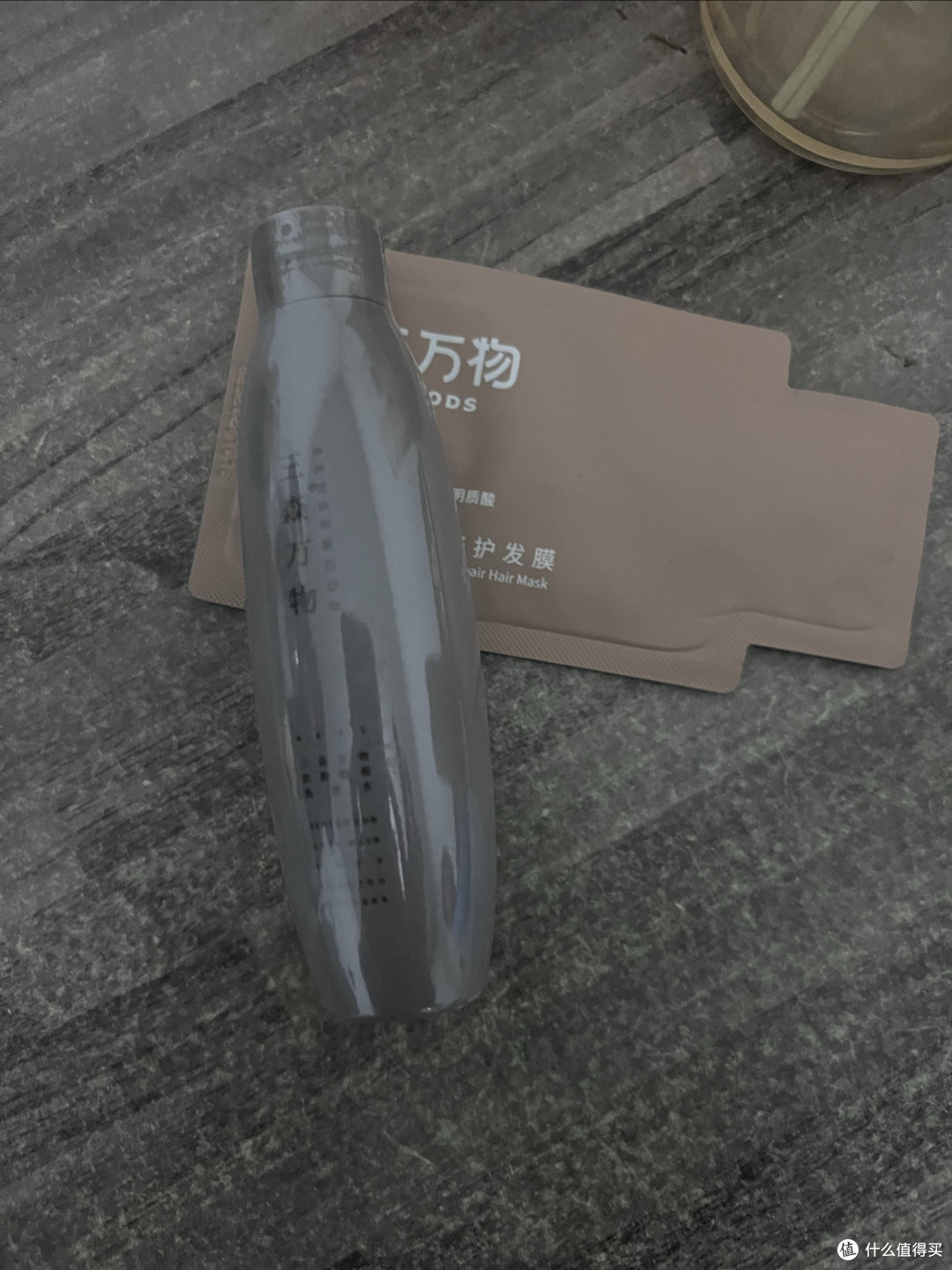 三森万物:适合你的选择?