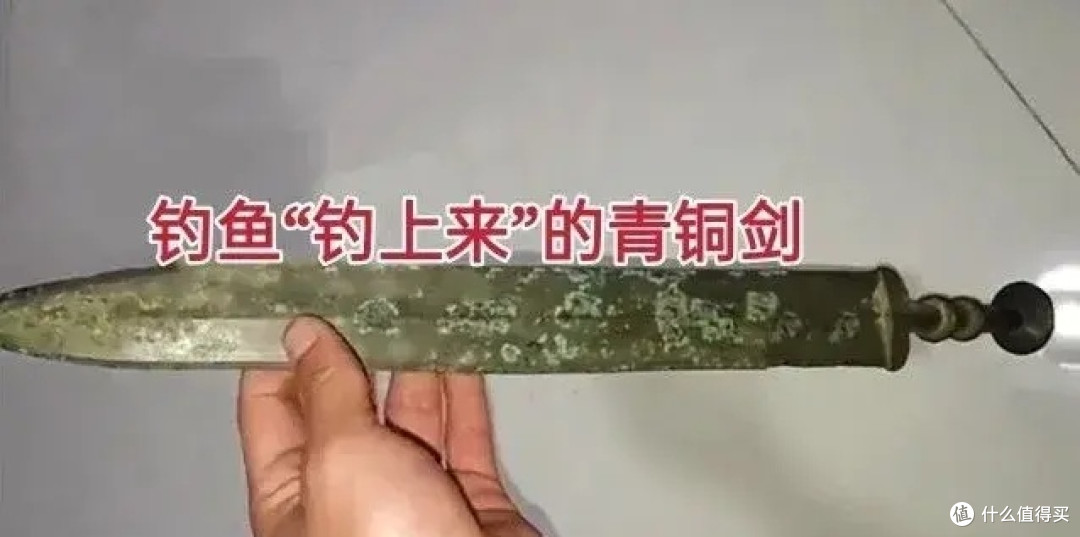 人们都说钓鱼佬除了鱼钓不到,其他的都能钓到,是真的吗?