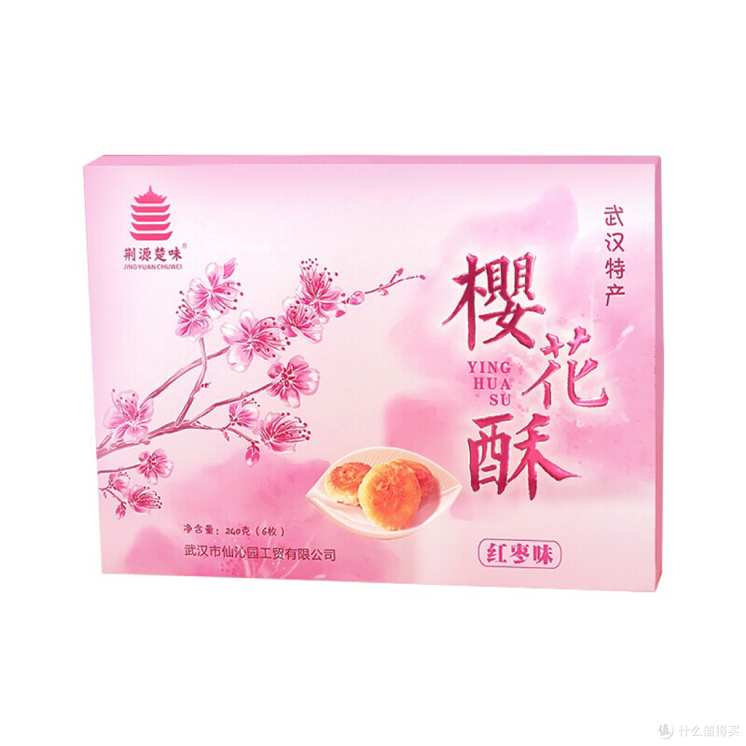 春日逛展美食奇遇记