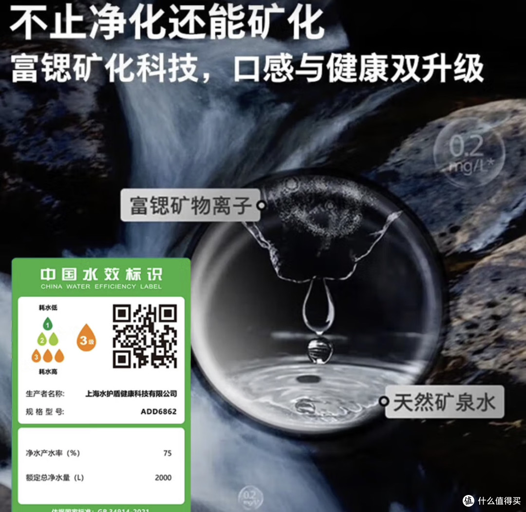 喝水自由不是梦!飞利浦净饮机真的太牛