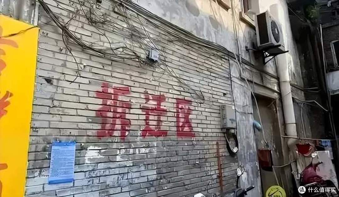 预制板房的房子,寿命多少年?为何不能拆掉重建?原因有8个