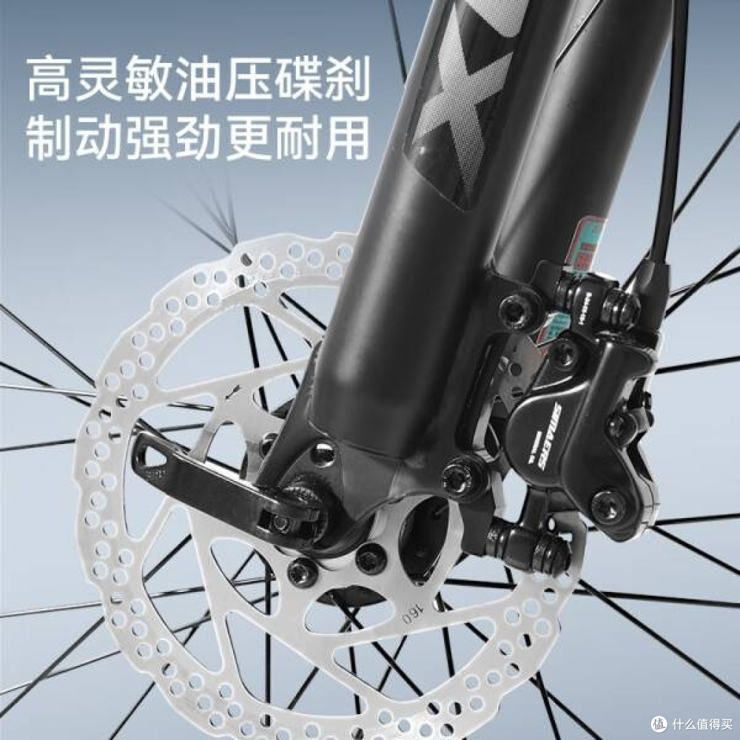 17.5寸黑色XC380:成人学生通用