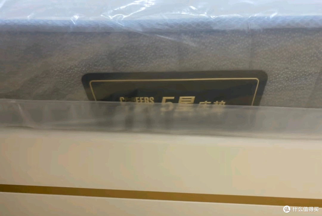 芝华仕乳胶弹簧床垫：高性价比睡眠选择