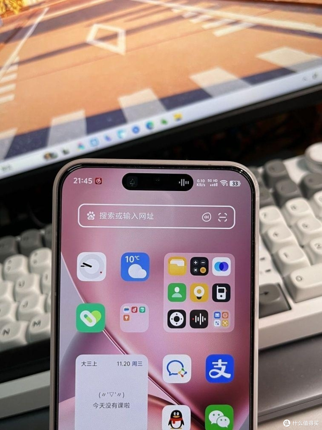 轻薄高颜值,vivo X200 ProMini国补大跳水