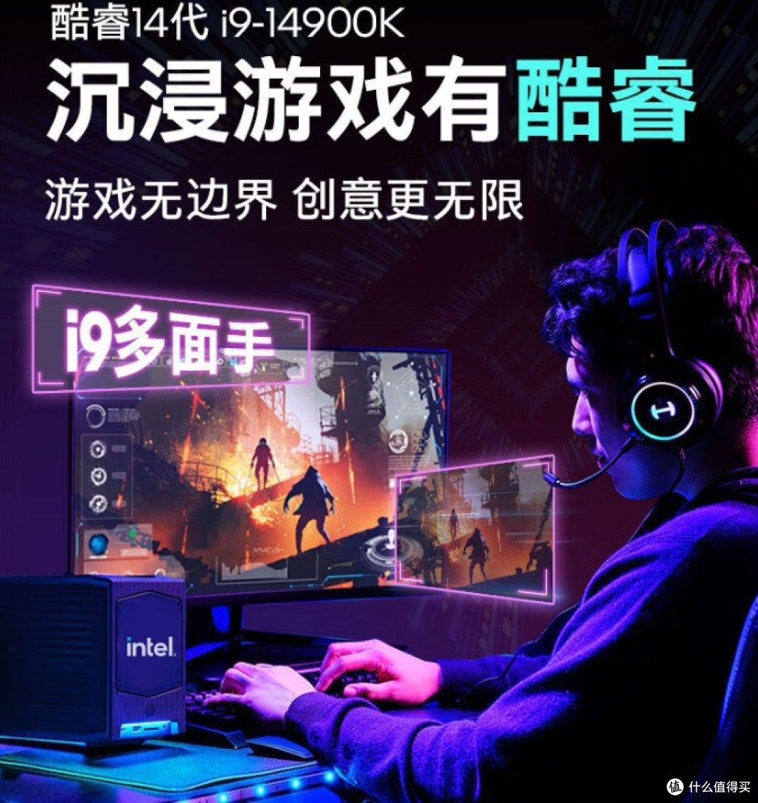 普通用户能感受到CPU性能差距吗？这6种人直接破防！