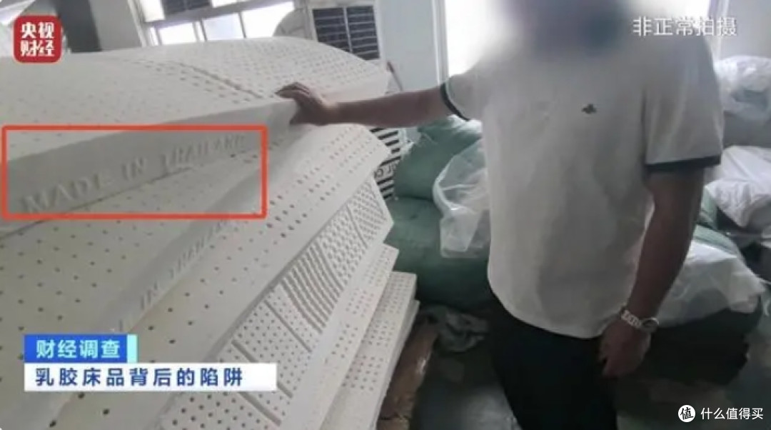 这种枕头家家户户几乎都有,但是它的潜在危害性,你了解吗