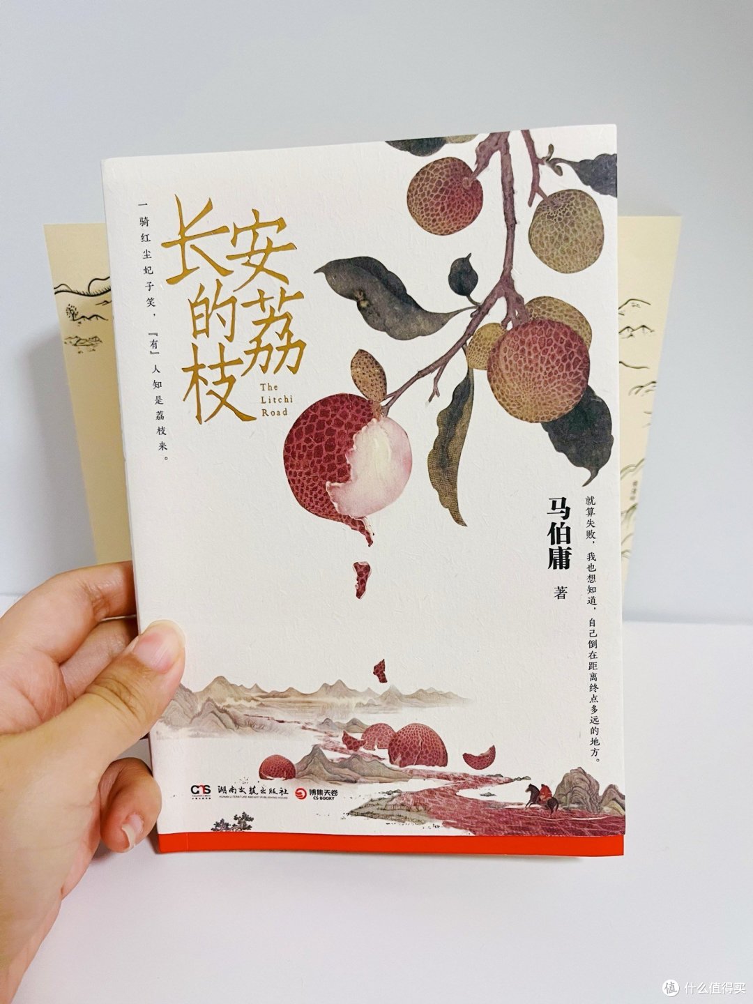五一书单推荐，不妨宅家来一场精神旅行~