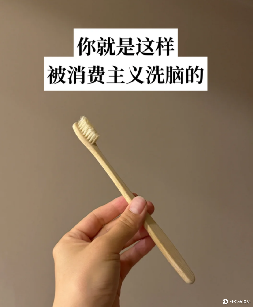 过于精致的9种生活行为,看完我顿悟了,都是没必要花的冤枉钱