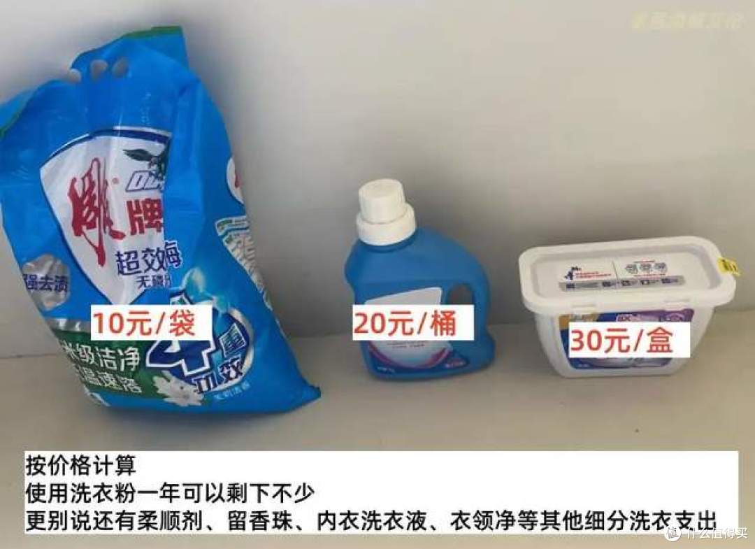 过于精致的9种生活行为,看完我顿悟了,都是没必要花的冤枉钱