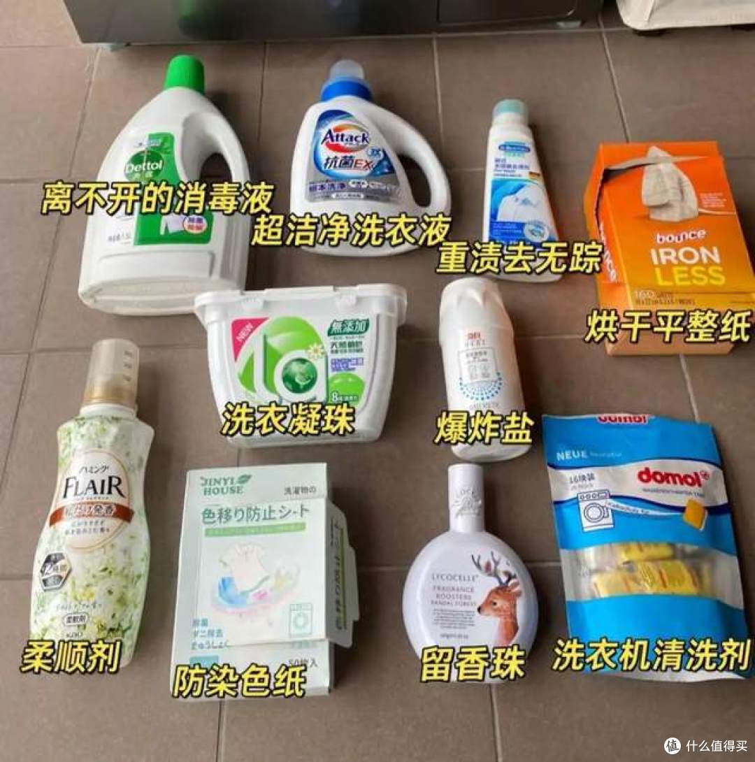 过于精致的9种生活行为,看完我顿悟了,都是没必要花的冤枉钱