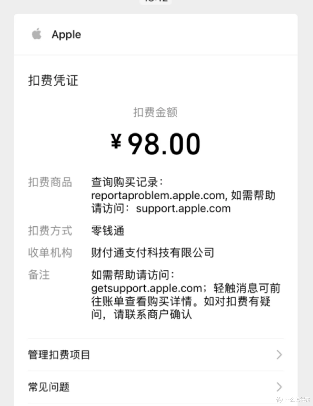 过于精致的9种生活行为,看完我顿悟了,都是没必要花的冤枉钱