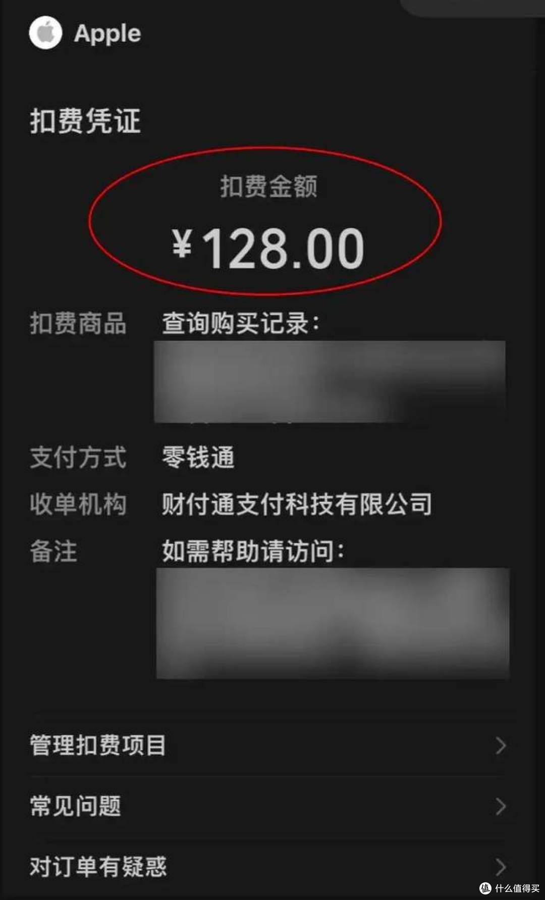 过于精致的9种生活行为,看完我顿悟了,都是没必要花的冤枉钱