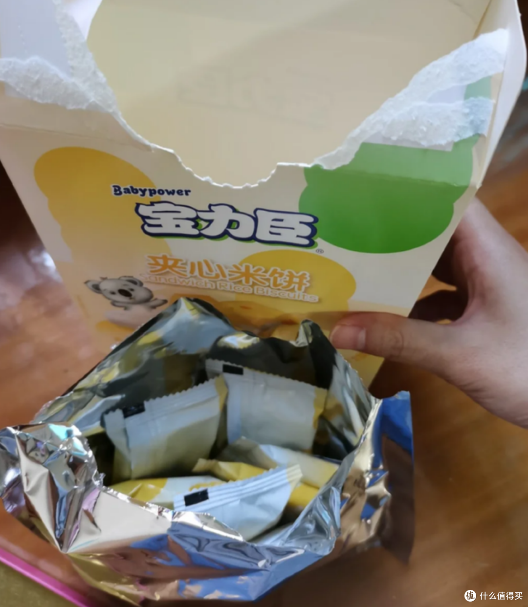 过于精致的9种生活行为,看完我顿悟了,都是没必要花的冤枉钱
