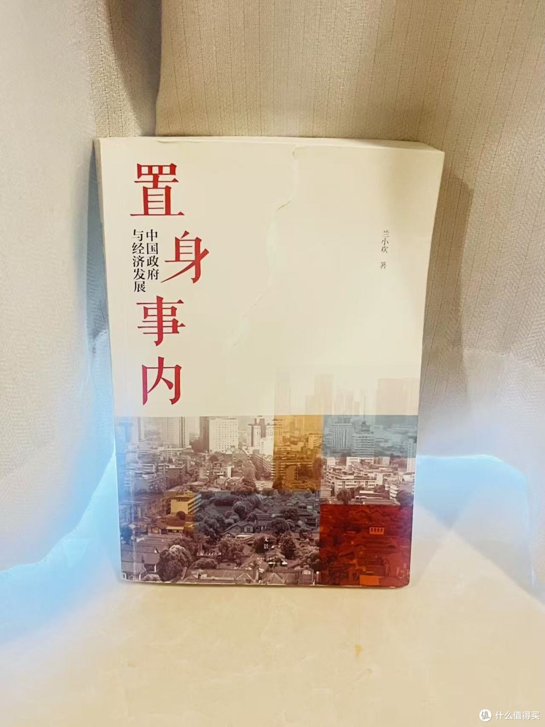 五一书单推荐，不妨宅家来一场精神旅行~