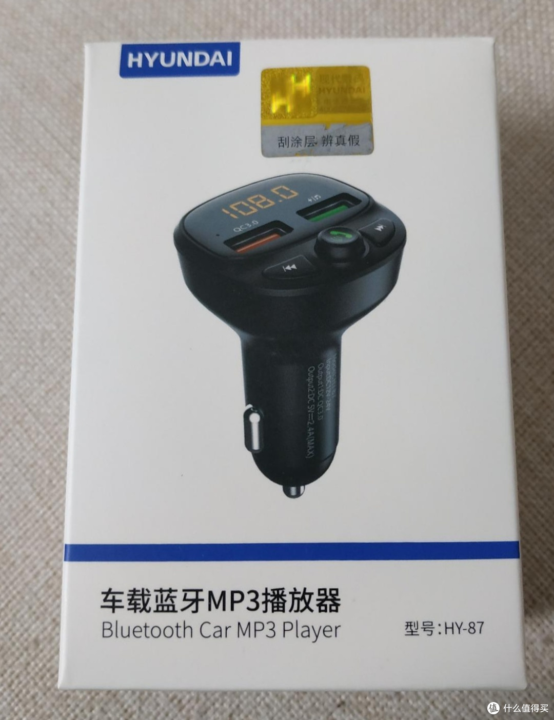 给奥拓配了一个车载mp3,奥拓车都卖掉了,mp3也没用过几次。