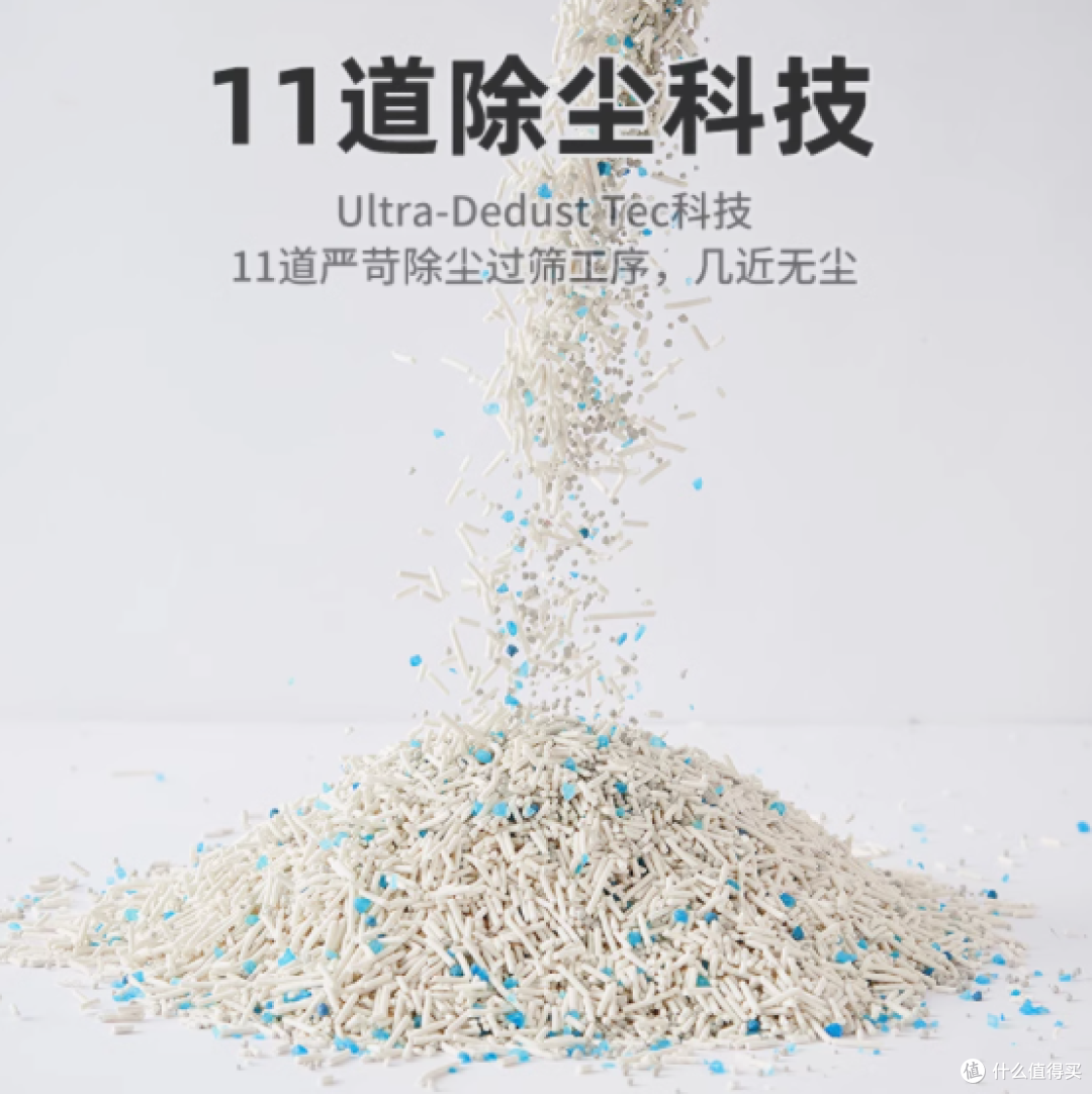 邂逅mydoodoctor,解锁猫咪如厕新体验——除臭混合豆腐砂猫砂