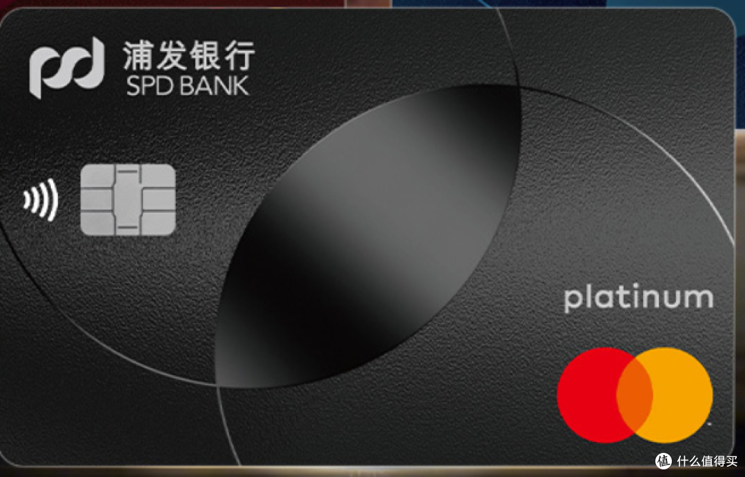 新卡发布！权益真的难以言说，和闹着玩一样！
