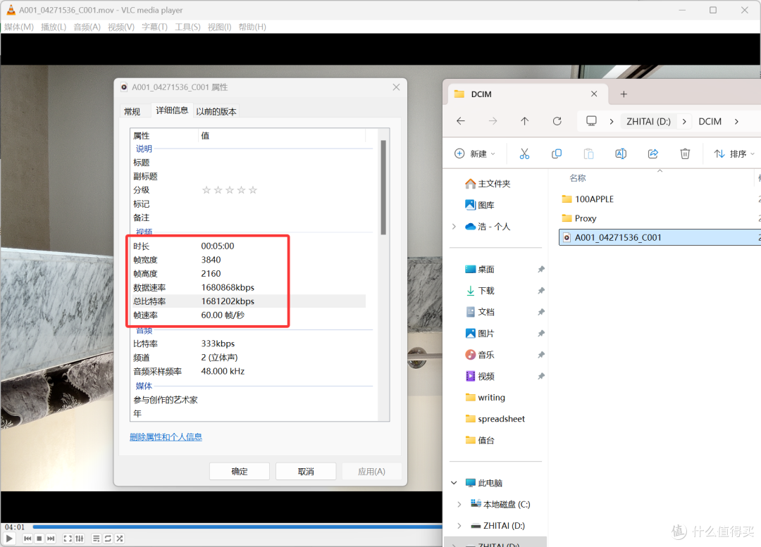五一出游「存储焦虑」终结者!出门必须带一个