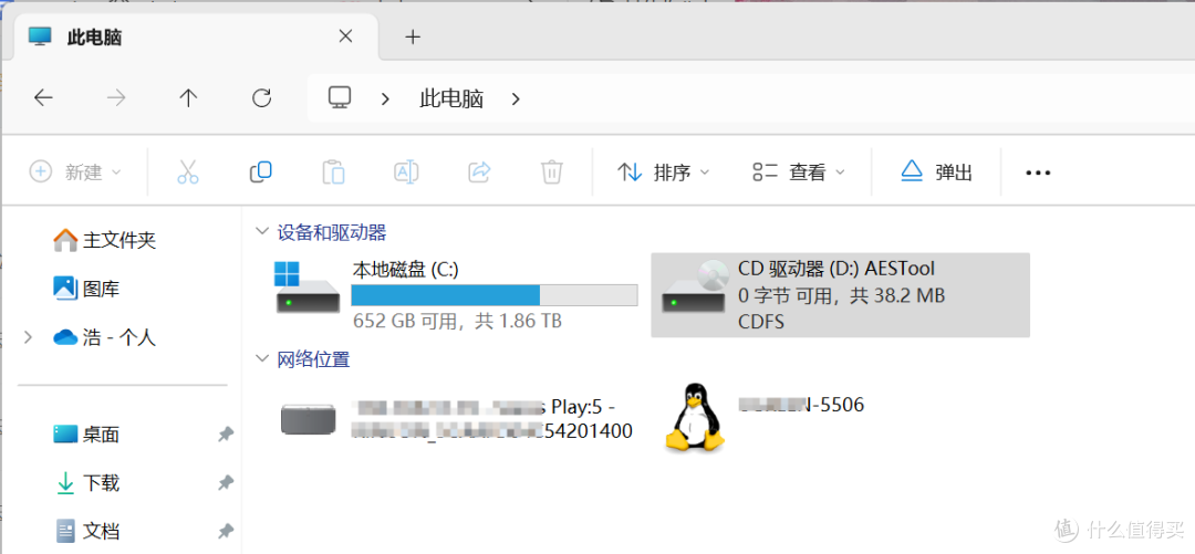 五一出游「存储焦虑」终结者!出门必须带一个