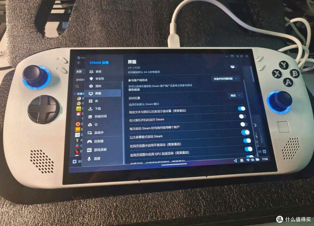 🔥【Legion Go S 2025冰魄白】掌机核弹炸场!