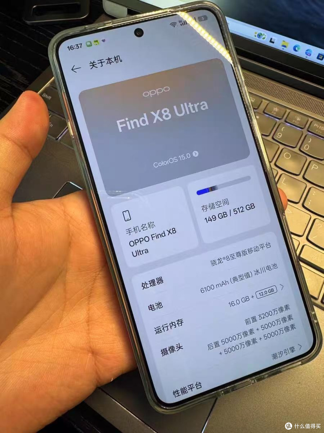 直屏之光！OPPO Find X8 Ultra影像实力大赏