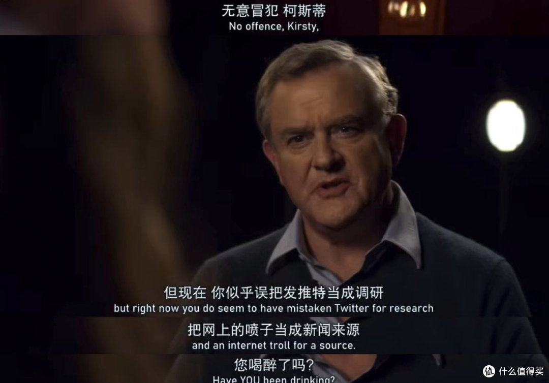 豆瓣9.4分还在涨，这部剧彻底火了
