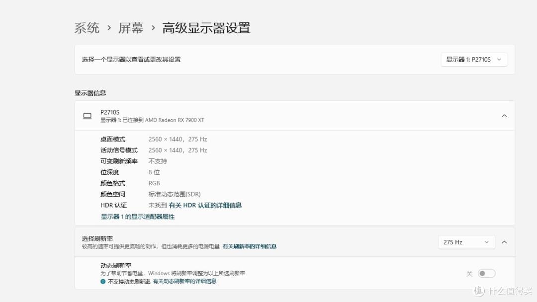 从1K到4K爆款推荐,2025年最具性价比电竞显示器选购攻略