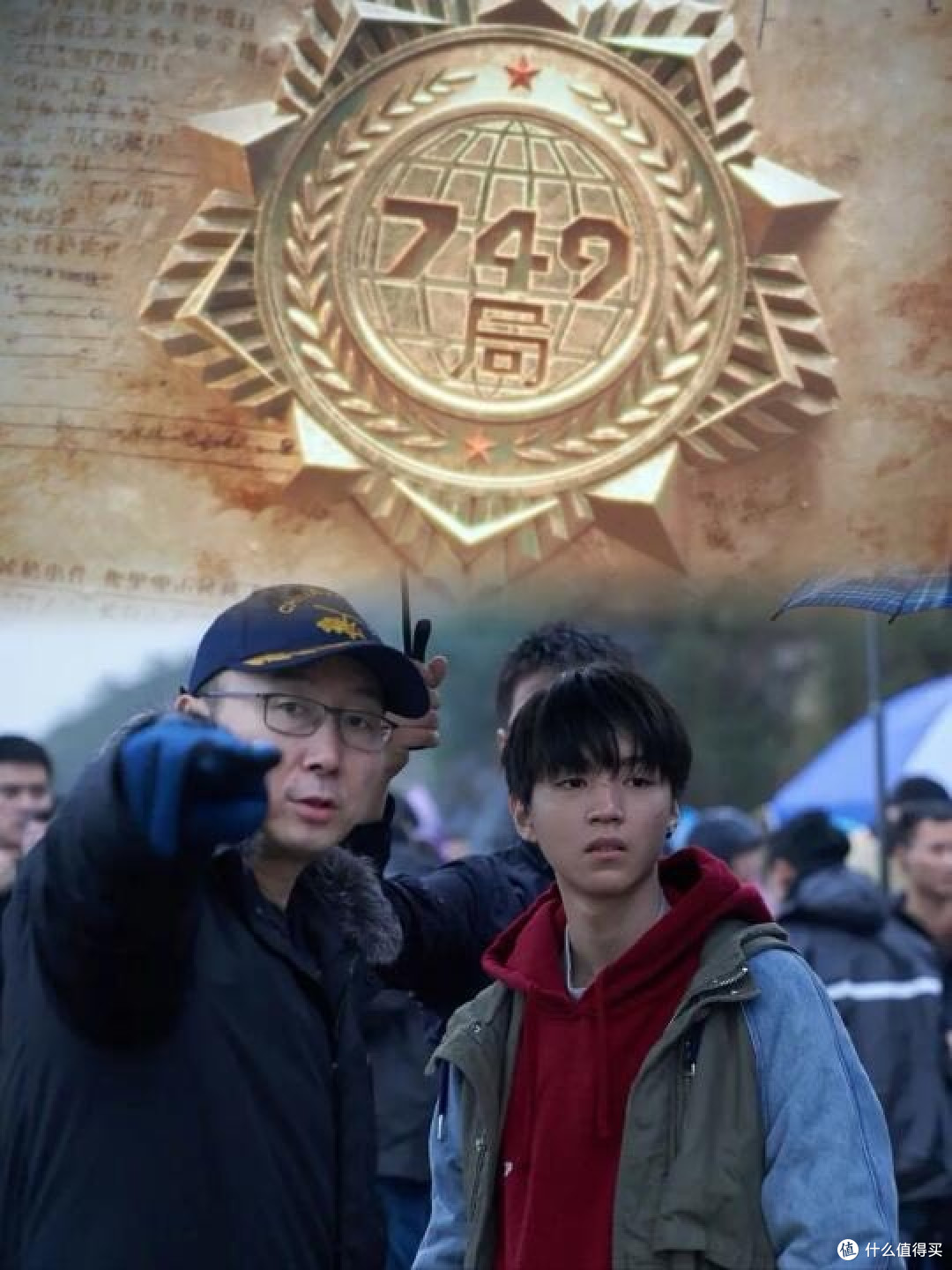 《749局》各影视平台会员价格对比