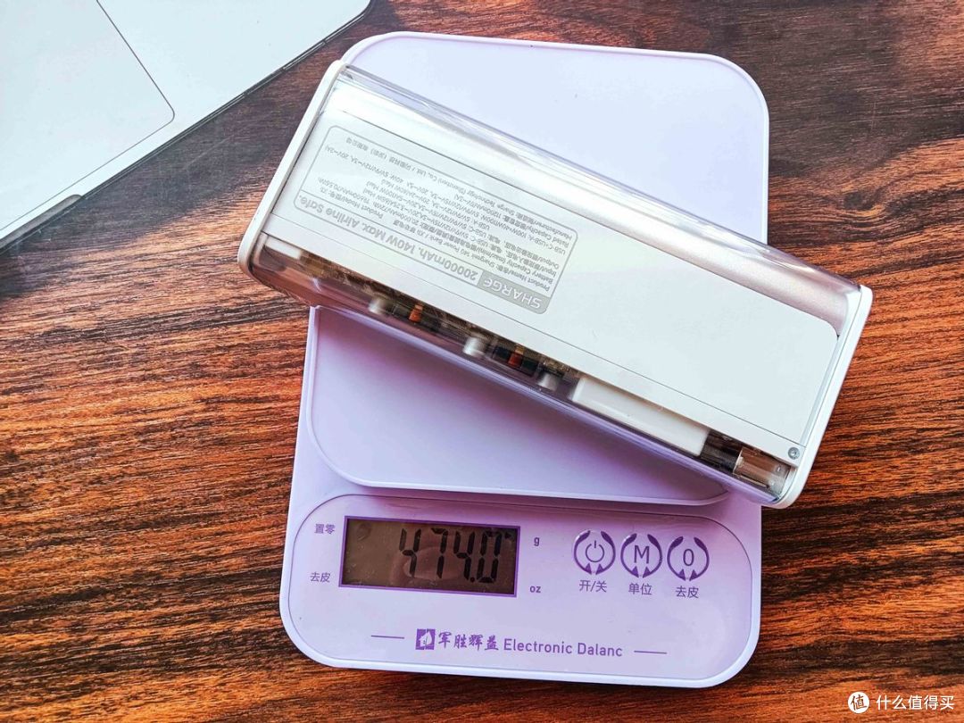 出差必备！打工人充电焦虑：闪极140W银翼Pro超级移动电源，真香