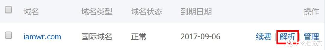 转GitHub+Hexo 搭建个人网站详细教程