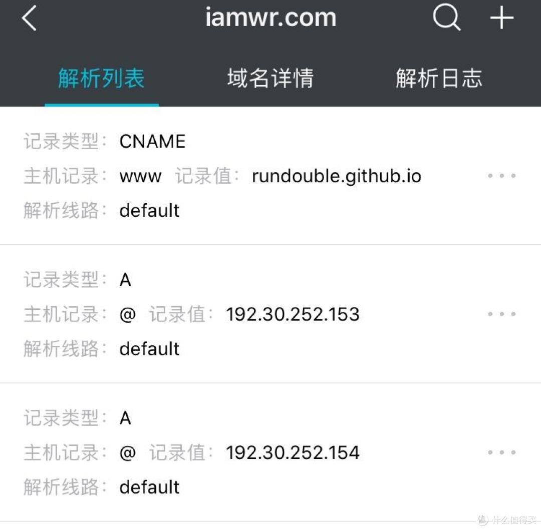 转GitHub+Hexo 搭建个人网站详细教程