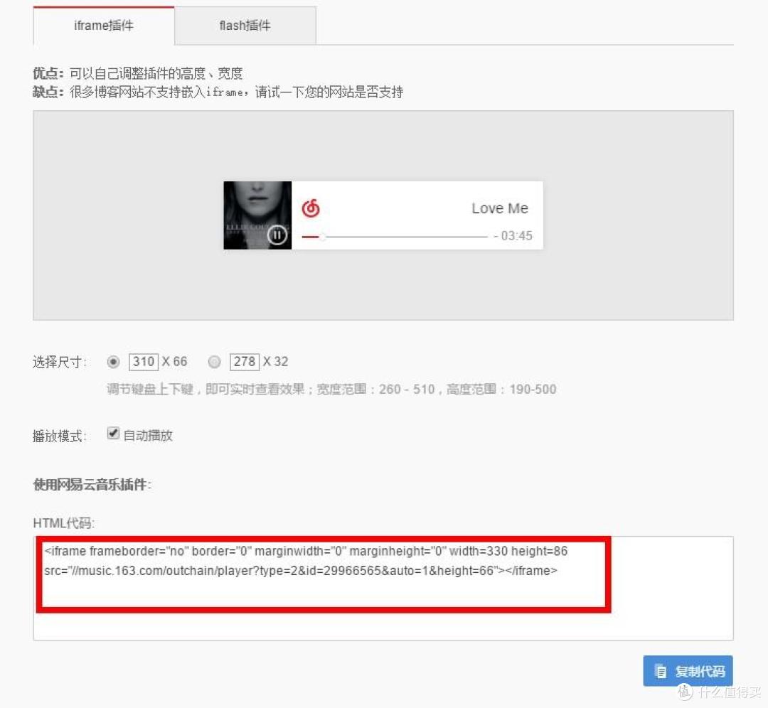 转GitHub+Hexo 搭建个人网站详细教程