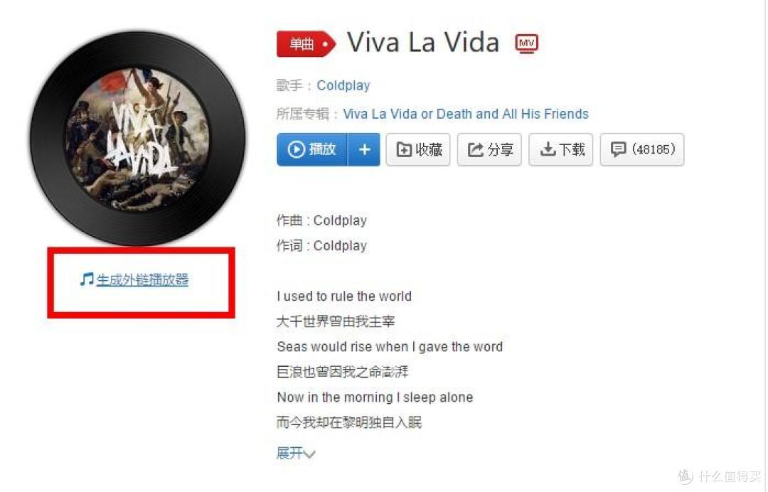 转GitHub+Hexo 搭建个人网站详细教程