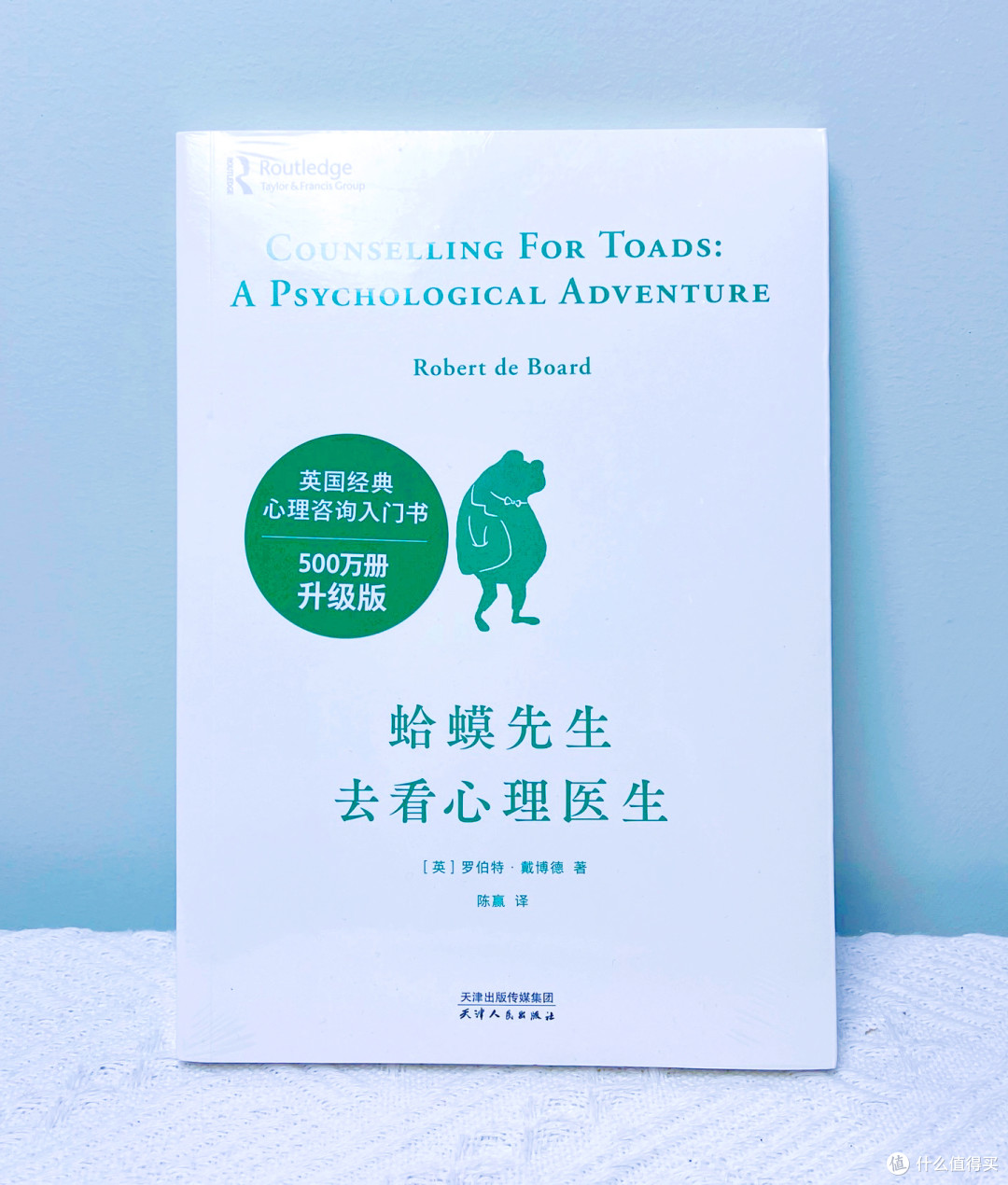 五一书单推荐，不妨宅家来一场精神旅行~