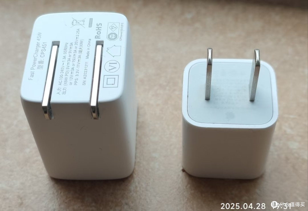 和iPhone五福一安比较一下，大不了多少！