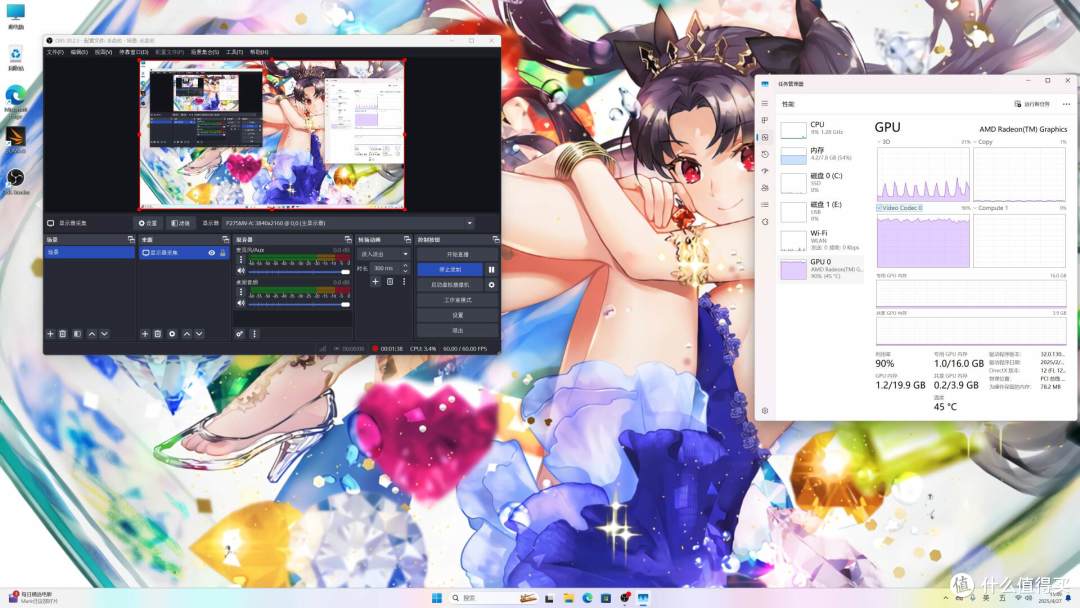 全能4K神机,强力又静音 - 零刻EQR7 7735U小主机