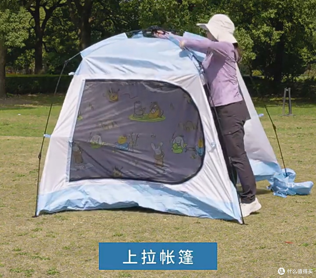 迪卡侬清新海盐色速开帐篷,轻松解锁户外露营时光!