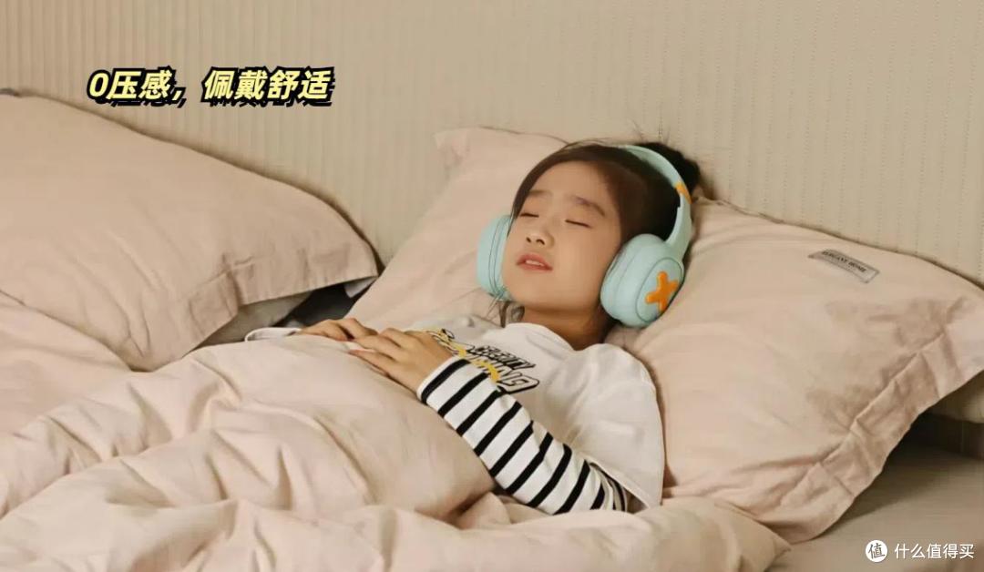 当当狸无线耳机:让每个灵魂都能在静谧中生长的「声音茧房」
