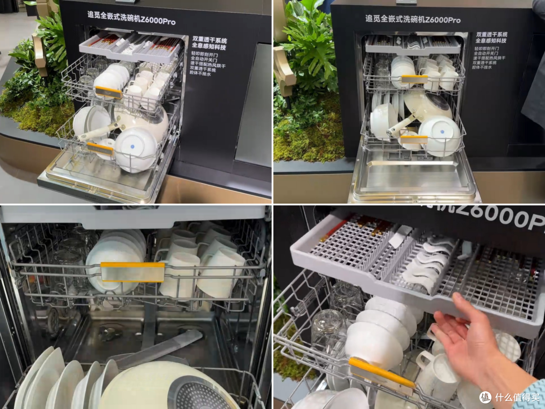 【2025探展AWE】追觅要做厨电啦?